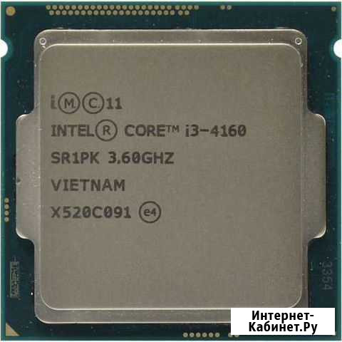 Процессор Intel Core i3-4150 LGA1150 Ростов-на-Дону - изображение 1