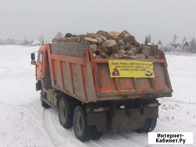 Дрова чурбаки камаз Уфа - изображение 1
