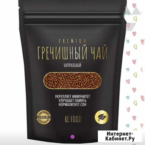 Чай гречишный Севастополь - изображение 1
