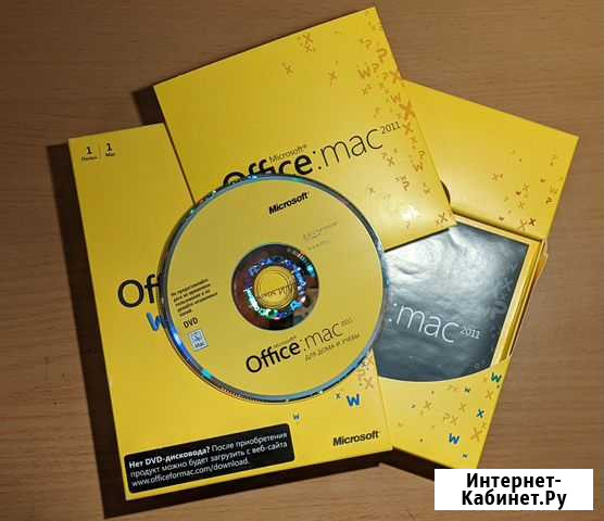 Microsoft Office for MacOS 2011 с DVD Екатеринбург - изображение 1