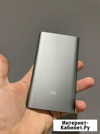 Xiaomi power bank 10000 Москва - изображение 1