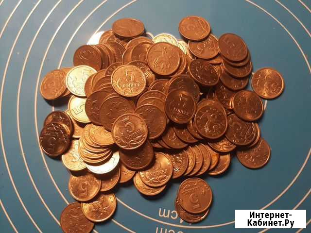 5 копеек Россия Набережные Челны - изображение 1