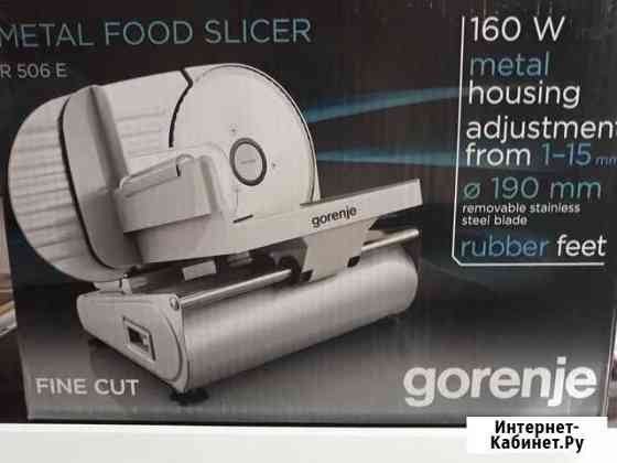 Metal food slicer, ломтерезка, метал фуд слайсер Иркутск