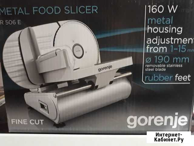 Metal food slicer, ломтерезка, метал фуд слайсер Иркутск - изображение 1