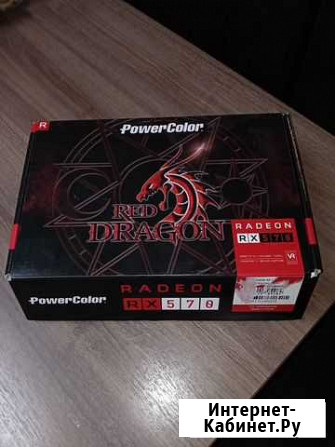 Видеокарта rx 570 4gb 580 8gb Сургут - изображение 1