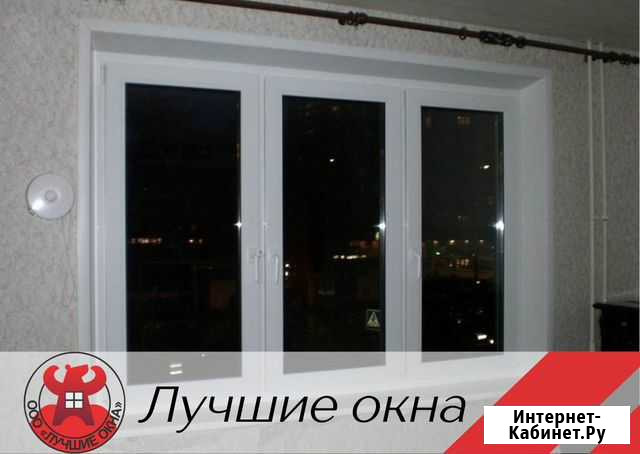 Пластиковые окна Сочи - изображение 1