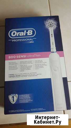 Зубная щетка braun Oral-B professional Sensi Ultra Ставрополь - изображение 1