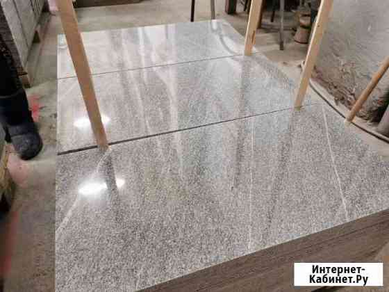 Плитка гранитная серая Сибирский гранит Екатеринбург