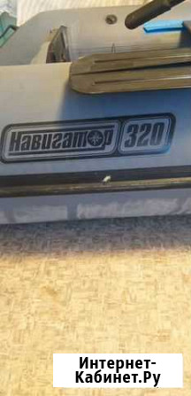 Продам надувную лодку б/у навигатор - 320 Белгород - изображение 1