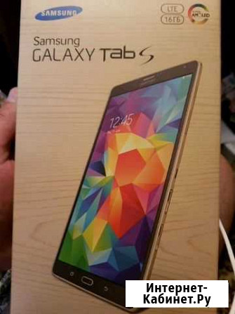 Планшет samsung tab S LTE 4G Омск - изображение 1