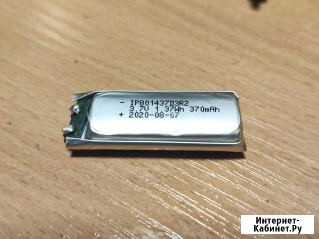 Аккумулятор 370mAh Альметьевск - изображение 1