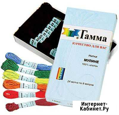 Мулине Гамма Норильск - изображение 1
