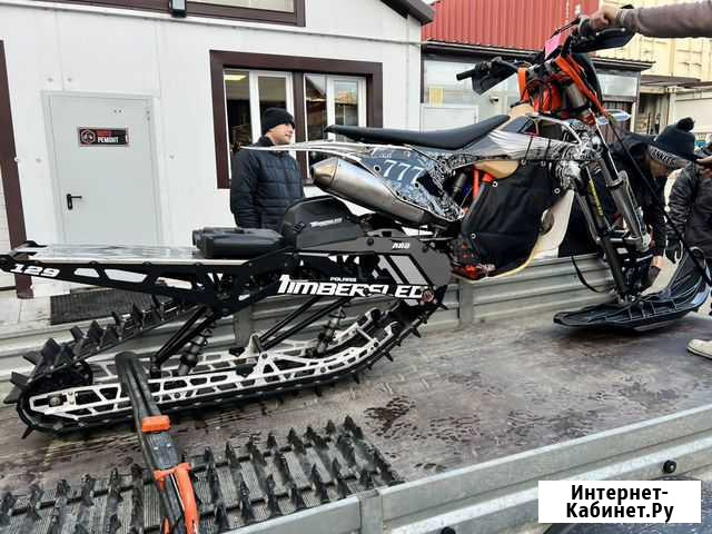 Гусиничный комплект Timberslad Aro 129 Южно-Сахалинск - изображение 1