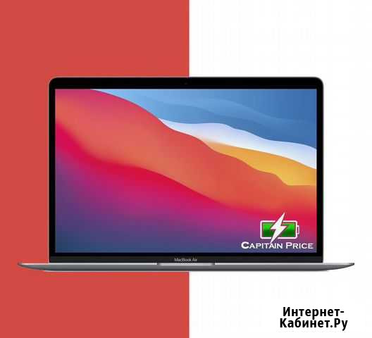 Macbook Air 13 M1 256gb Симферополь - изображение 1