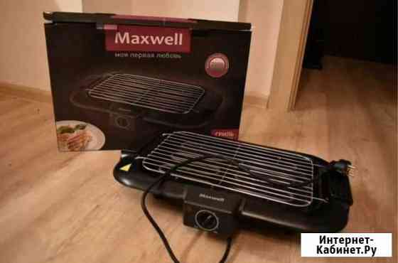 Электрогриль maxwell mw-1985 новая Красногорск