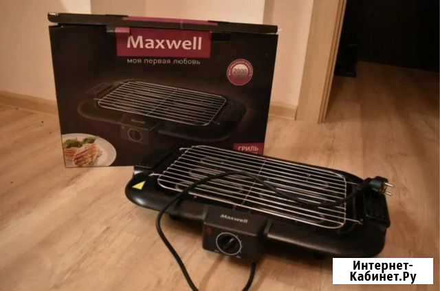 Электрогриль maxwell mw-1985 новая Красногорск - изображение 1
