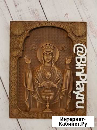 Икона Иркутск - изображение 1