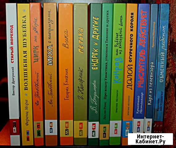 Книги для детей и подростков Ангарск - изображение 1