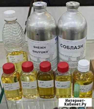 Парфюмерные масла Москва