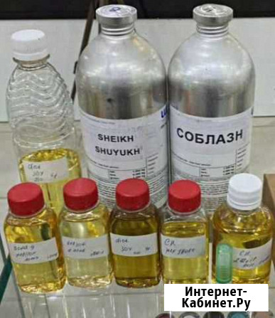 Парфюмерные масла Москва - изображение 1