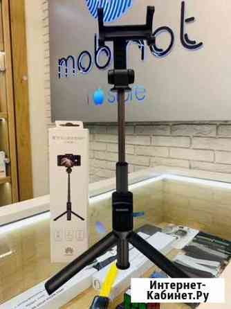 Монопод-трипод Huawei Honor AF15 Иркутск
