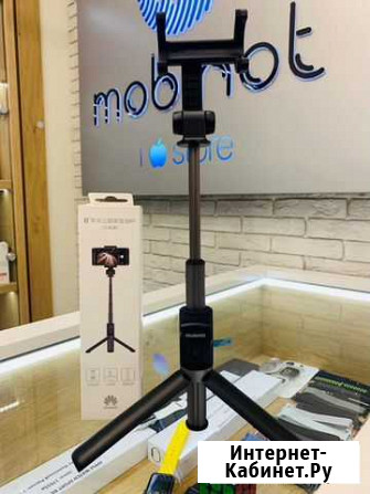 Монопод-трипод Huawei Honor AF15 Иркутск - изображение 1