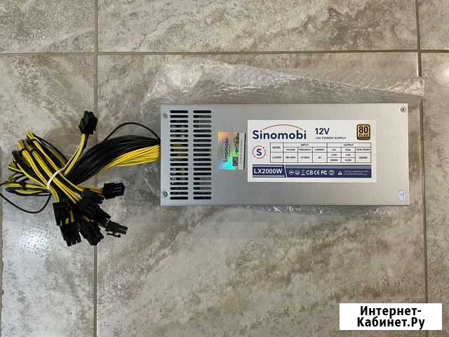 Блок питания для s9 на 2000w и whatsminer Иркутск - изображение 1