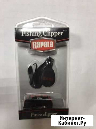 Кусачки для лески Rapala Набережные Челны - изображение 1