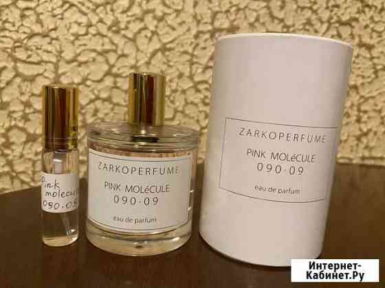 Парфюмерная вода Pink molecule 09 Zarkoperfume Оренбург