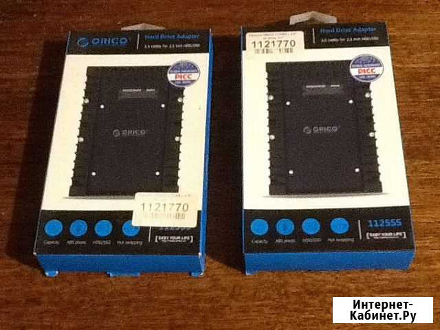 Переходник ssd 2.5 на 3.5 Псков - изображение 1