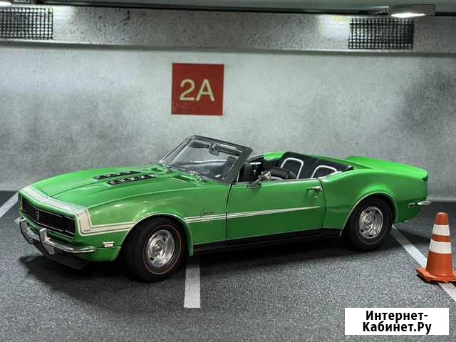 1:18 Chevrolet Camaro SS 1968 Москва - изображение 1