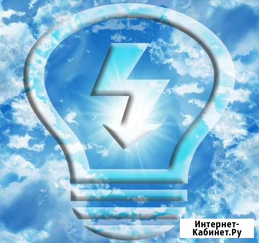 Услуги электрика, электромонтажника Абакан - изображение 1