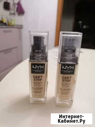 Тональный крем NYX Абакан - изображение 1