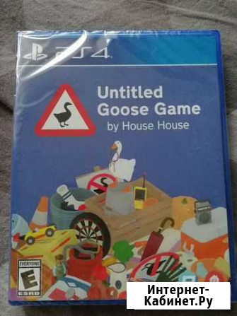Игра Untitled Goose Game PS4 Брянск - изображение 1