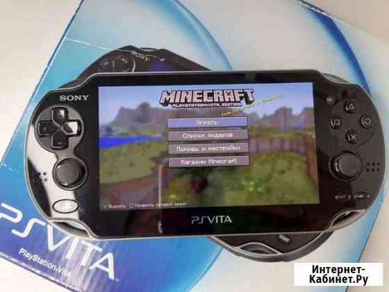 Sony PS Vita 64Gb +игры бесплатно Санкт-Петербург