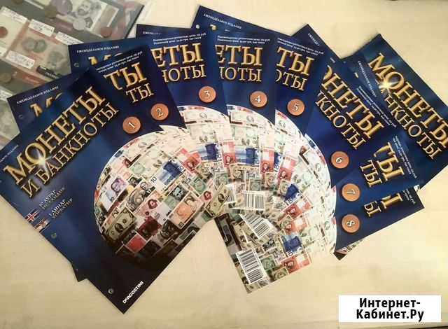 Монеты и банкноты DeAgostini Ижевск - изображение 1