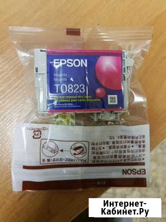 Катридж epson T0823 Подольск - изображение 1