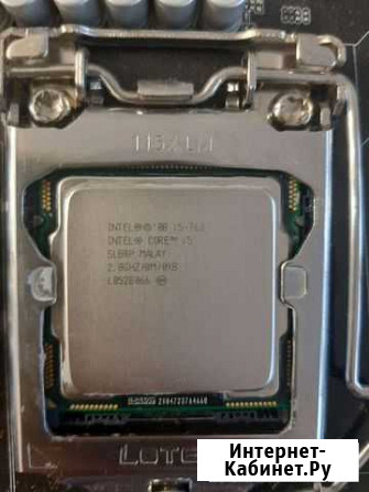 Процессор i5-760 Каменск-Уральский - изображение 1