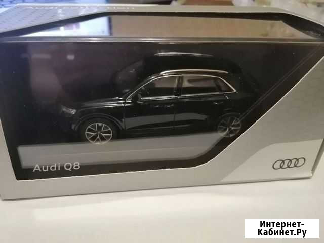 Модель автомобиля 1:43 Audi Q8 Сосногорск - изображение 1