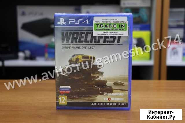 Wreckfest - PS4 Новый Диск Челябинск - изображение 1