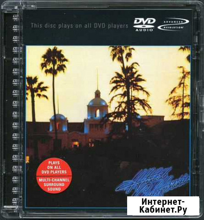 Audio CD, sacd, DVD-Audio Иркутск - изображение 1
