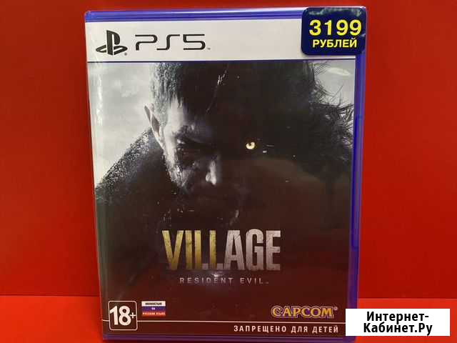 Resident evil village ps5(обмен/продажа) Благовещенск - изображение 1