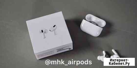 Airpods pro 1:1 Махачкала