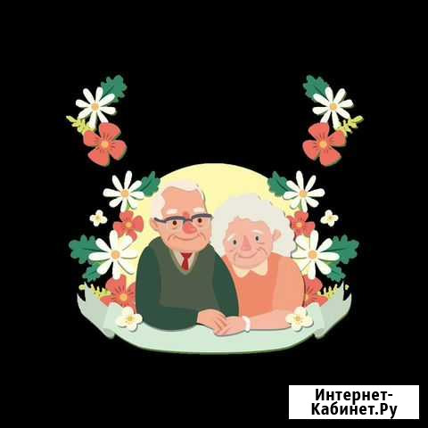 Уход за пожилыми людьми Мурино - изображение 1