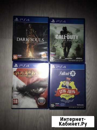 Игры для ps4 Ставрополь - изображение 1