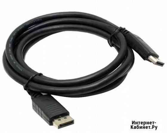 Кабель DisplayPort - DisplayPort Коломна