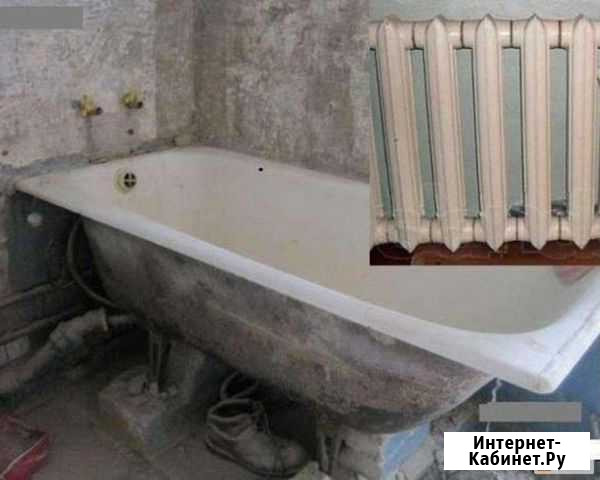 Вывоз ванн, батарей Нижний Тагил - изображение 1