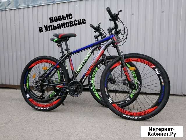 Новый велосипед Ульяновск - изображение 1