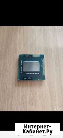 Процессор i7 740qm Казань - изображение 1