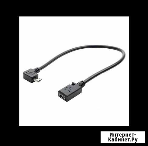 Кабель-переходник Micro USB на Micro USB Мурманск - изображение 1